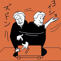 cleckで拡大