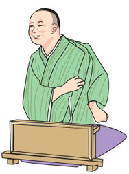 宗助さん